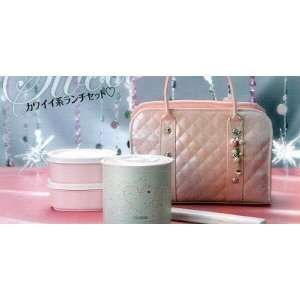  Keep Warm Pink Lunch Box BENTO BAKO ZOJIRUSHI SZEA03 