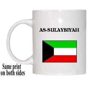  Kuwait   AS SULAYBIYAH Mug 