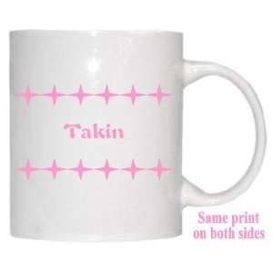  Personalized Name Gift   Takin Mug 