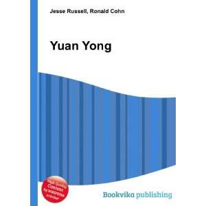  Yuan Yong Ronald Cohn Jesse Russell Books
