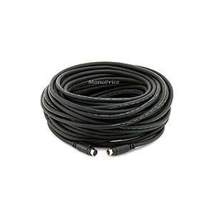  Brand New 75FT S VIDEO SVIDEO Extension CABLE M/F 