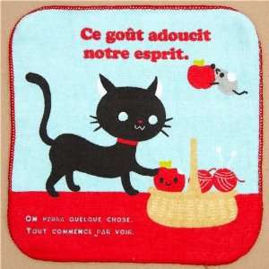  cute towel black cat apple mouse Toys & Games