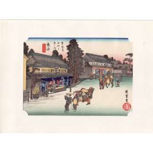  Japanese Woodblock Print 