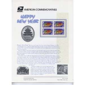 USPS American Commemorative Panel #481 Lunar New Year (Year of the 