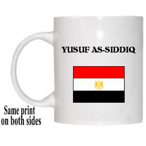  Egypt   YUSUF AS SIDDIQ Mug 