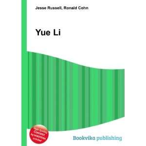  Yue Li Ronald Cohn Jesse Russell Books