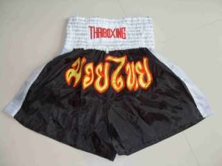 Muay Thai Kick Boxing shorts Nylon Black size XXL, 2XL  