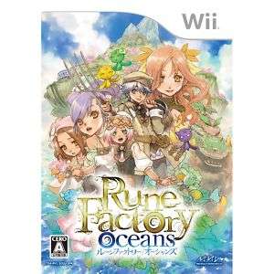 NEW Wii Rune Factory Oceans JAPAN import Japanese game 719593120117 