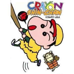  Crayon Shinchan #4 [Paperback] Yoshito Usui Books