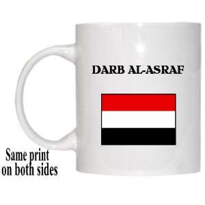  Yemen   DARB AL ASRAF Mug 