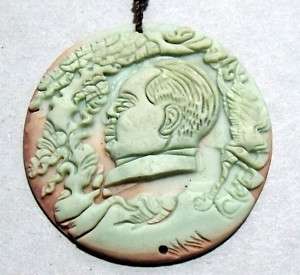 Zipao Jade Mao Zedongs badges Amulet Pendant  