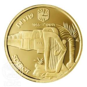  State of Israel Coins Sderot   Gold Medal
