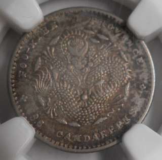 China 1903 08, Fukien 5Cents, Y 102.1, NGC AU50  