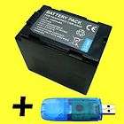 5400 mAh CGA D54S BATTERY 4 PANASONIC DVC60 DVX100 DS150 DS25 DS60 