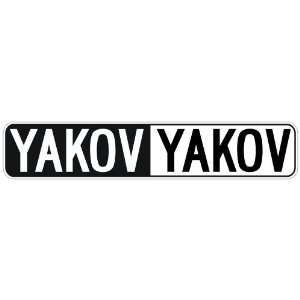   NEGATIVE YAKOV  STREET SIGN