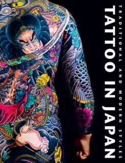 Tattoo in Japan (Illustrated) (HC)