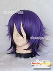 Shiki Natsuno Yuuki Cosplay Wig Costume