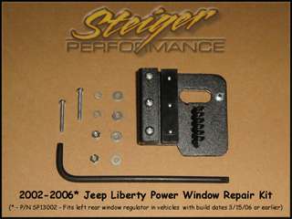 2002 2006 Jeep Liberty Window Regulator Repair Kit   LR  