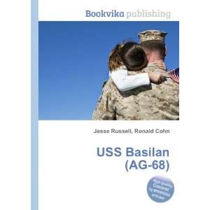  USS Basilan (AG 68) Ronald Cohn Jesse Russell Books