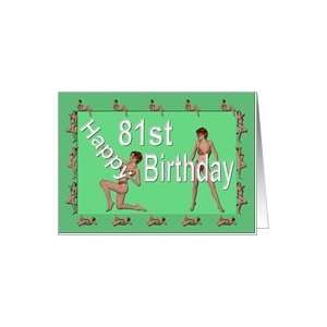  81st Birthday Pin Up Girls, Green Card Toys & Games
