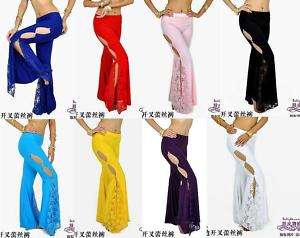 Brand New Sexy Yoga and Belly Dance Pants 9 Color #AU  