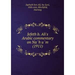   ) ha Levi, 10th cent, Hirchfeld, Hartwig Japheth ben Ali Books
