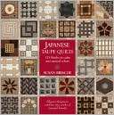 Japanese Taupe Quilts 125 Susan Briscoe