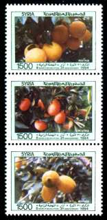 Syria 1308a, MNH, Fruits. Orange Mandarine Lemon. x6088  