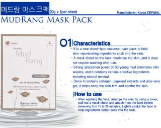   Mud Essence Face Mask Pack 1 sheet Sea Silt Extract 200mg  