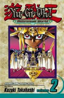   Yu GI Oh Card Catalog 2005 Prima Official Card 