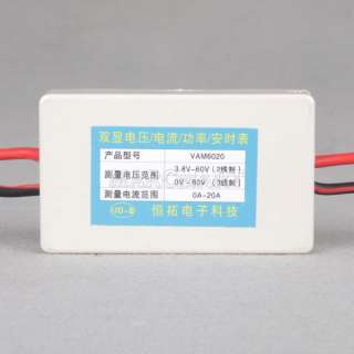 20A Double Display DC Volometer F Test Voltage Monitor Battery 