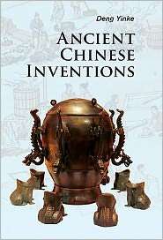 Ancient Chinese Inventions, (0521186927), Yinke Deng, Textbooks 