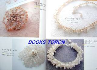 Silver Beads Jewelry 104/Japanese Bead Crochet Book/292  