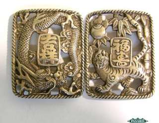 Antique Chinese Export Silver 2 Parts Pierced Belt Buckle Ca 1880 
