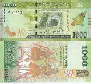   1000 Rupee Banknote World Paper Money Currency Asia BILL 2010 note OWL