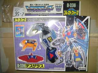 Japanese Transformers Victory Deathsaurus D 336 MIB UNUSED RARE  