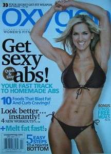 KATIE UTER April 2009 OXYGEN Womens Fitness Magazine  