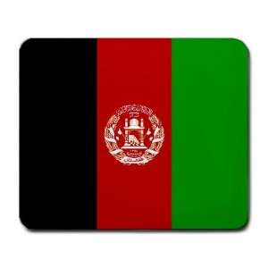 Afghanistan Flag Mousepad