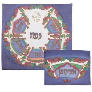  Silk Painted Matzah & Afikoman Bag Set   Seder Blue 