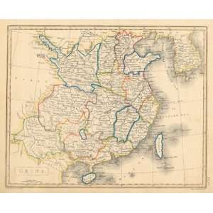  Arrowsmith 1836 Antique Map of China
