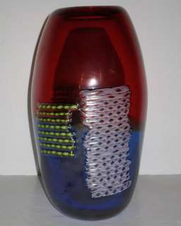 VE.M. Murano Italian Iridescent Incalmo Glass Vase  