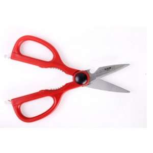  Quality of Kitchen Shears and Scissors In The Market You Can Trust 