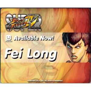  Super Street Fighter IV Fei Long Avatar [Online Game Code 