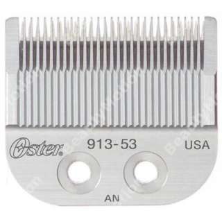 NEW Oster Fast Feed Blade   76913 536  