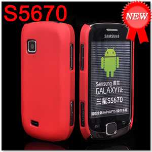 HARD RUBBER CASE COVER SAMSUNG S5670 GALAXY FIT RED  