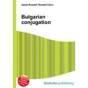  Bulgarian conjugation Ronald Cohn Jesse Russell Books