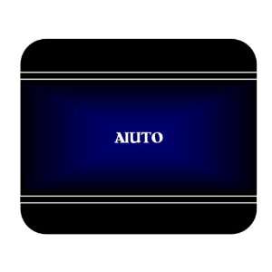    Personalized Name Gift   AIUTO Mouse Pad 