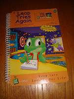 LeapPad LESSONS for LIFE Leap Tries Again BOOK ONLY Ages 4 7 LeapFrog 