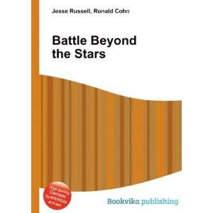  Battle Beyond the Stars Ronald Cohn Jesse Russell Books