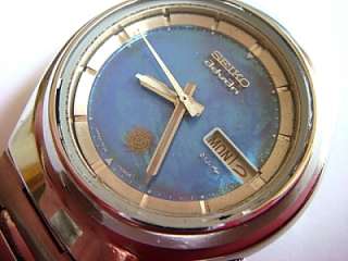 Seiko 7039 7011 automatic AdvDn 21 jewels vintage watch  